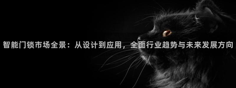 开丰娱乐登入地址是什么