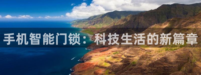 开丰娱乐官网平台下载