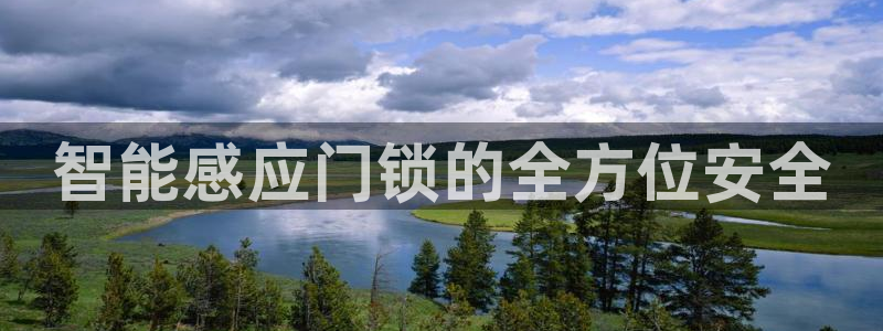 开丰娱乐登入地址在哪