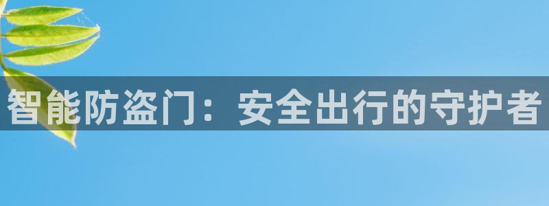 开丰娱乐月