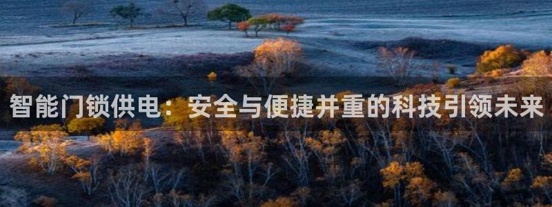 开丰娱乐天7O667