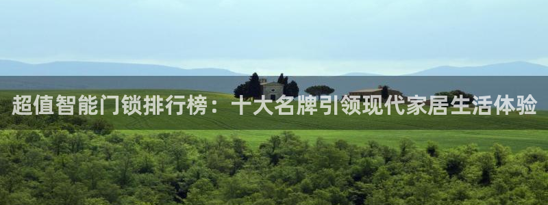 开丰娱乐主管