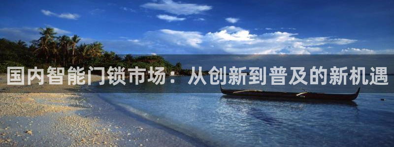 开丰娱乐天7O667