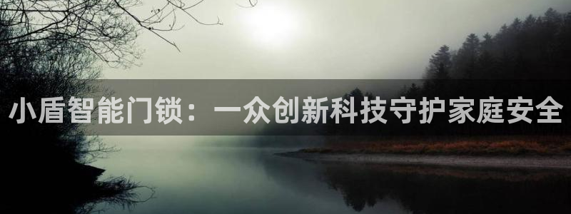 开丰娱乐主管