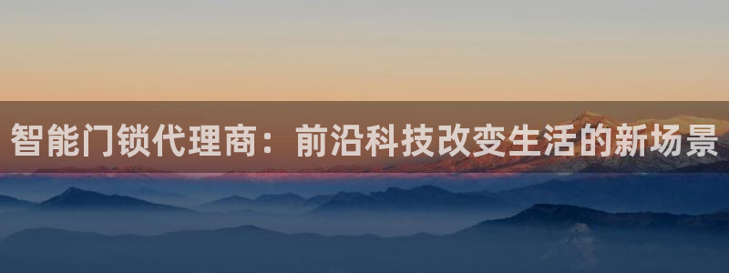 开丰娱乐登入地址在哪儿